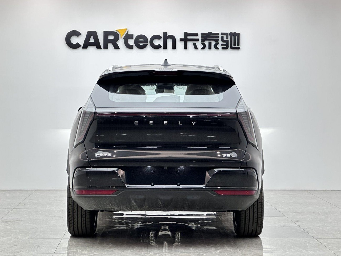 Geely Boyue 2025