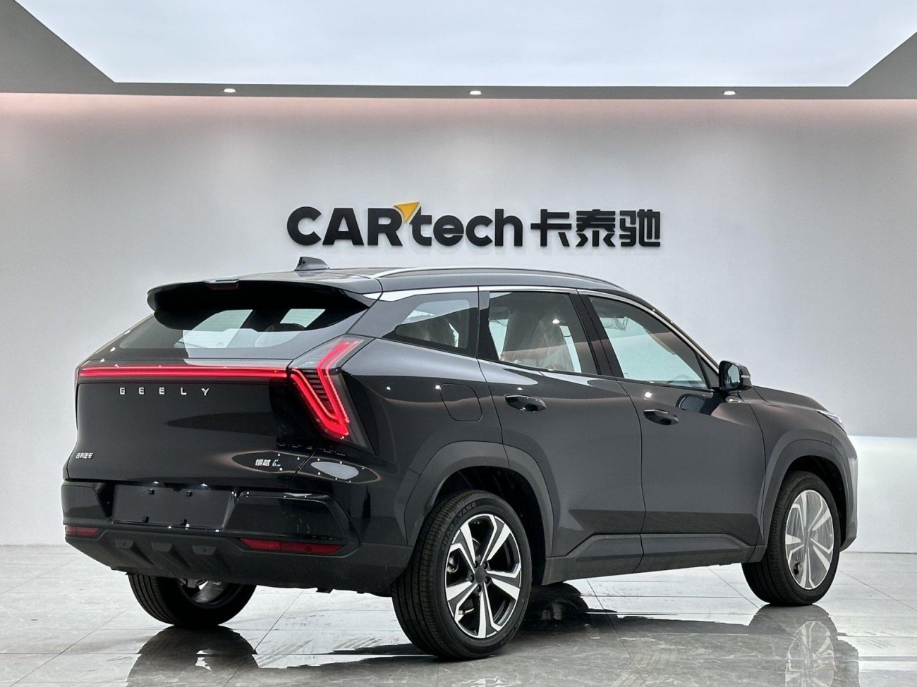 Geely Boyue 2025