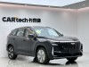 Geely Boyue 2025