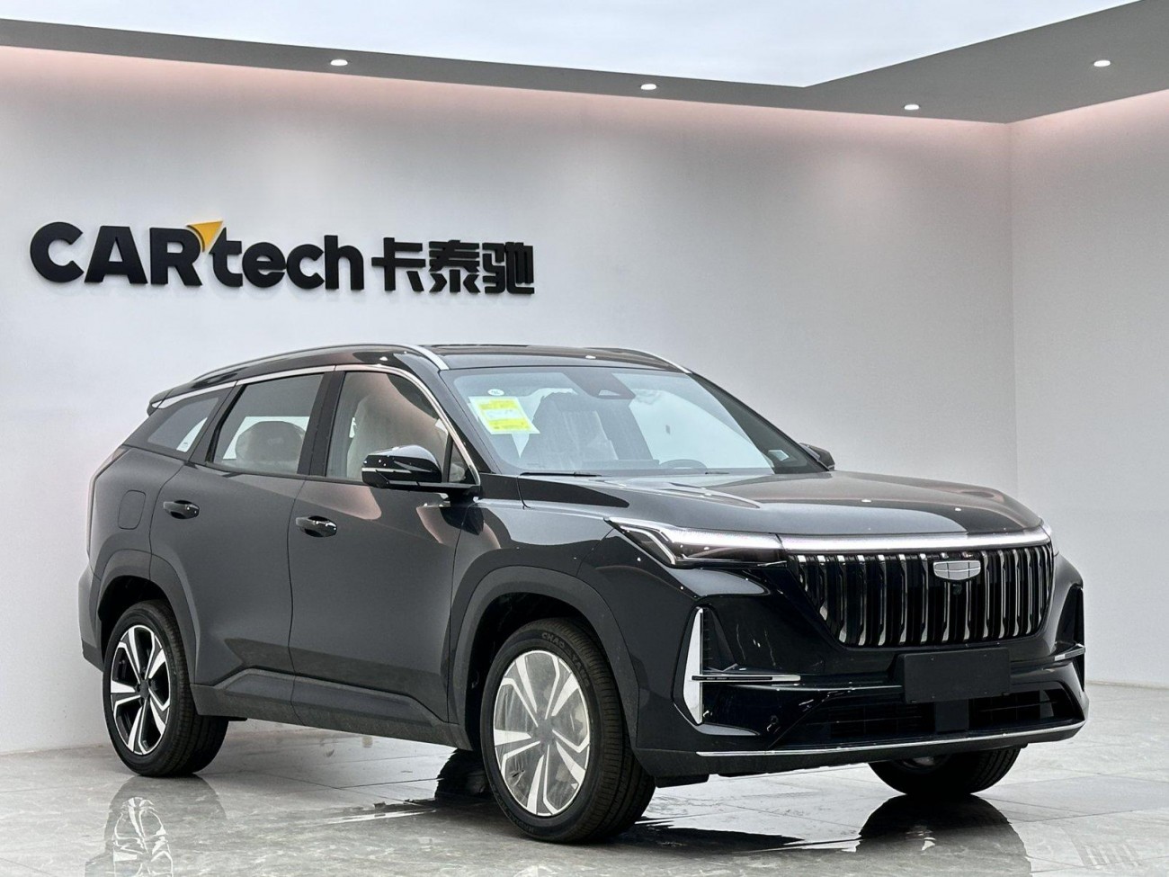 Geely Boyue 2025