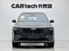 Geely Boyue 2025