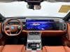 Geely Galaxy M9 2025
