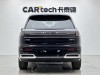 Geely Galaxy M9 2025