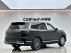 Geely Galaxy M9 2025