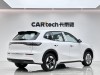 Geely Galaxy Galaxy E5 2025