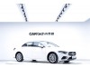 Mercedes-Benz A 200 L 2022