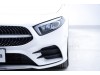 Mercedes-Benz A 200 L 2022