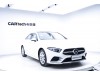 Mercedes-Benz A 200 L 2022