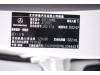 Mercedes-Benz A 200 L 2022