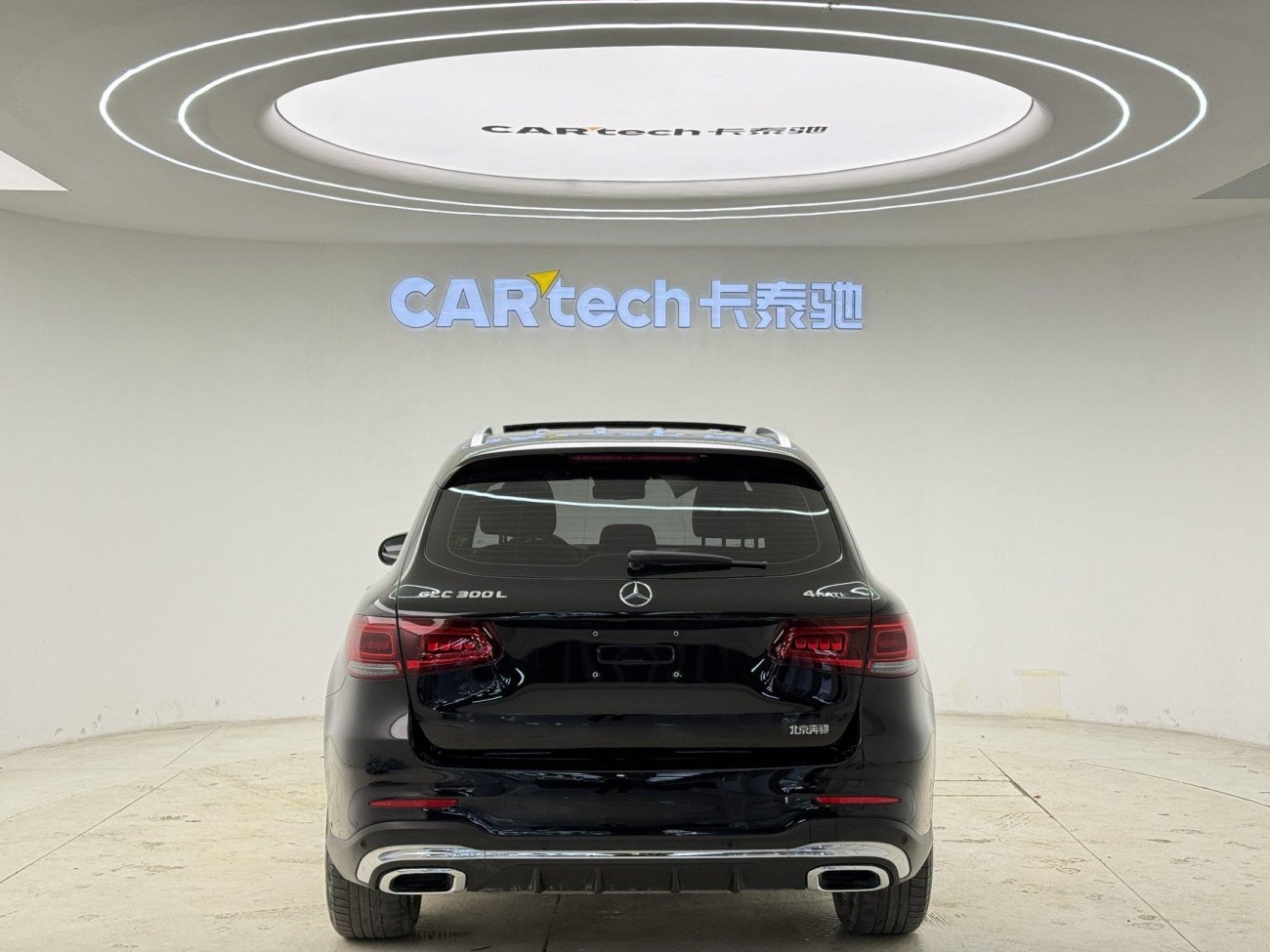 Mercedes-Benz GLC 300 L 2020