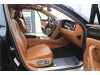 Bentley Flying Spur 2014