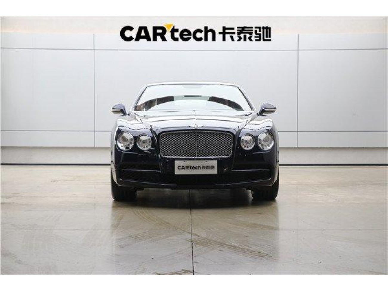 Bentley Flying Spur 2014