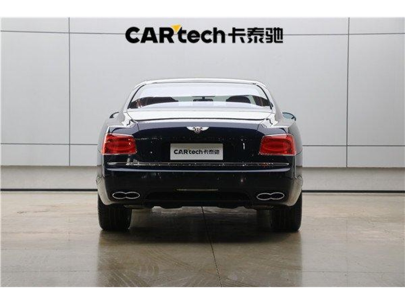 Bentley Flying Spur 2014
