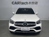 Mercedes-Benz GLC 300 L 2023