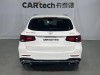 Mercedes-Benz GLC 300 L 2023