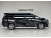 Trumpchi M8 2023