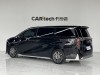 Trumpchi M8 2023