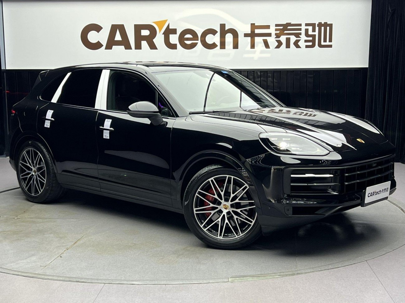 Porsche Cayenne 2024