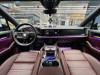 Porsche Cayenne 2024