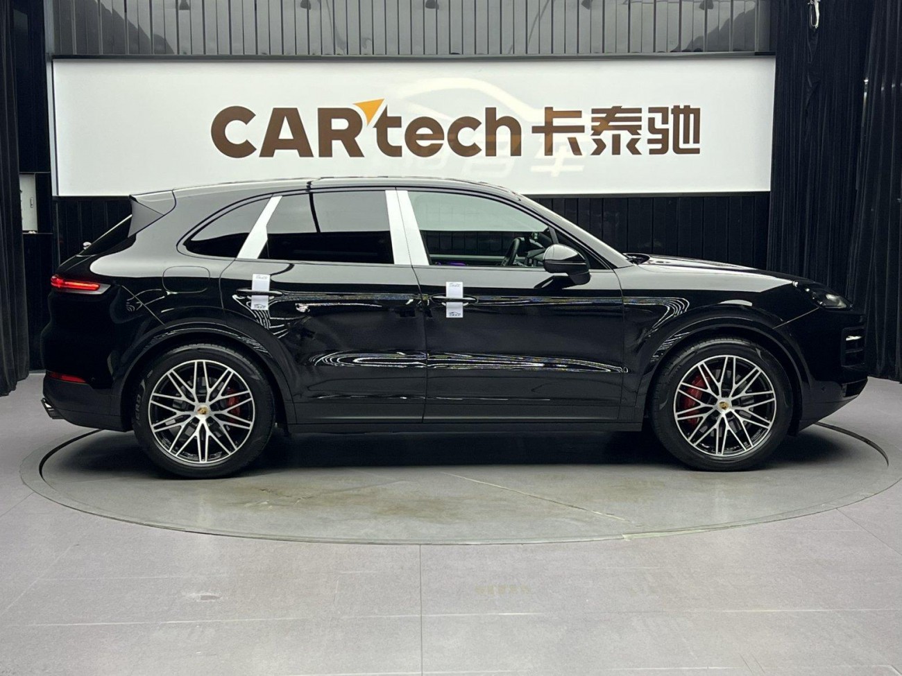 Porsche Cayenne 2024