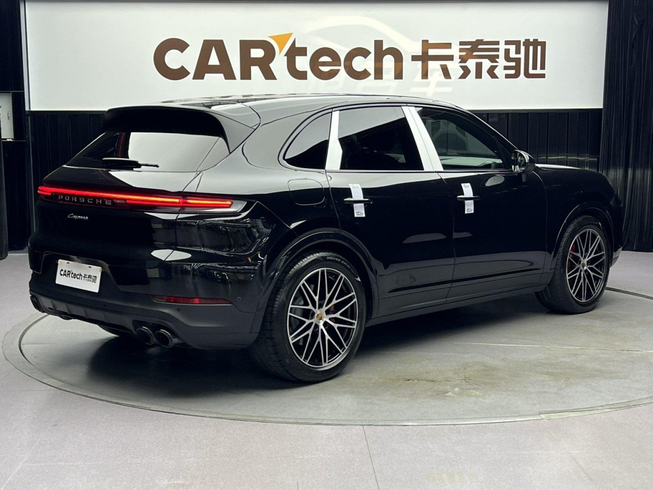 Porsche Cayenne 2024
