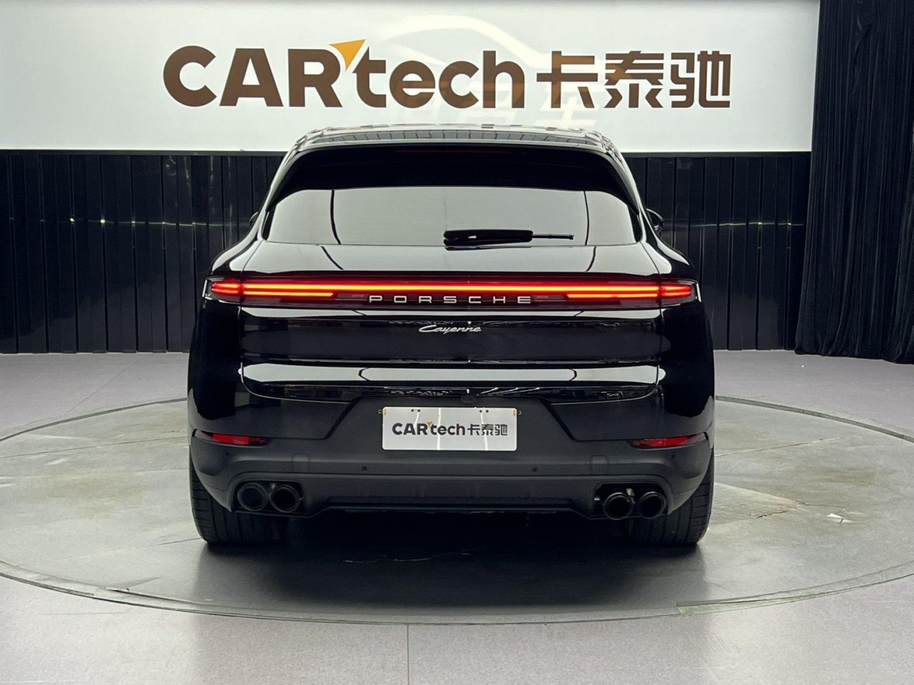 Porsche Cayenne 2024