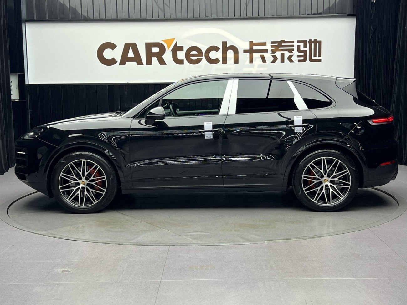 Porsche Cayenne 2024