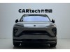 NIO ES6 2022