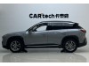 NIO ES6 2022
