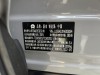 NIO ES6 2022