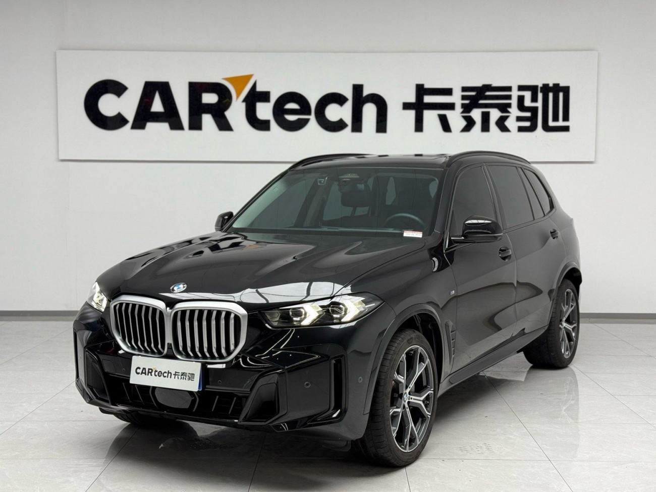 BMW X5 2024