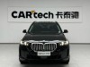 BMW X5 2024