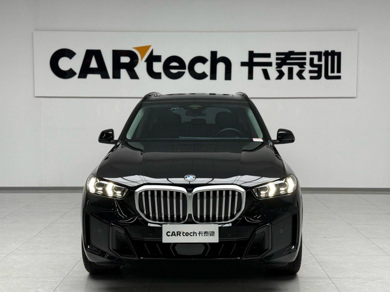 BMW X5 2024