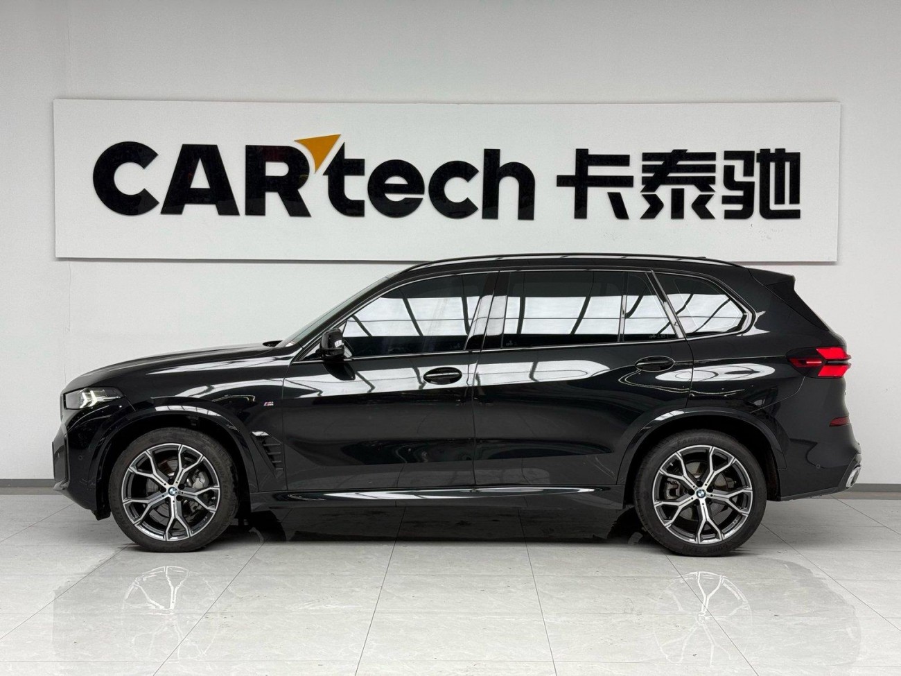 BMW X5 2024