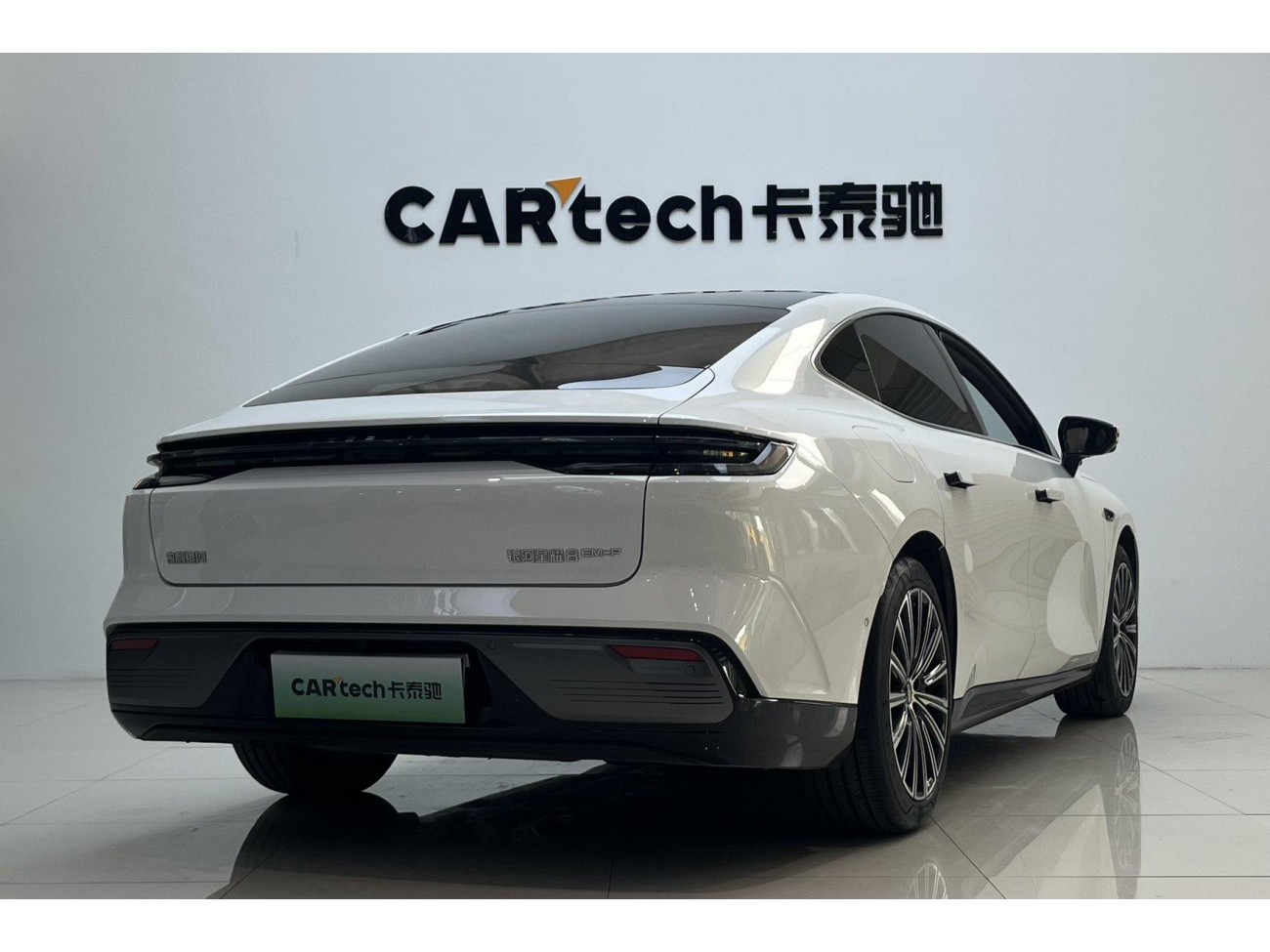 Geely Galaxy 8 2025