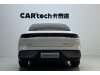 Geely Galaxy 8 2025