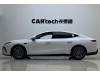 Geely Galaxy 8 2025