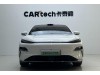 Geely Galaxy 8 2025
