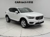 Volvo XC40 2022