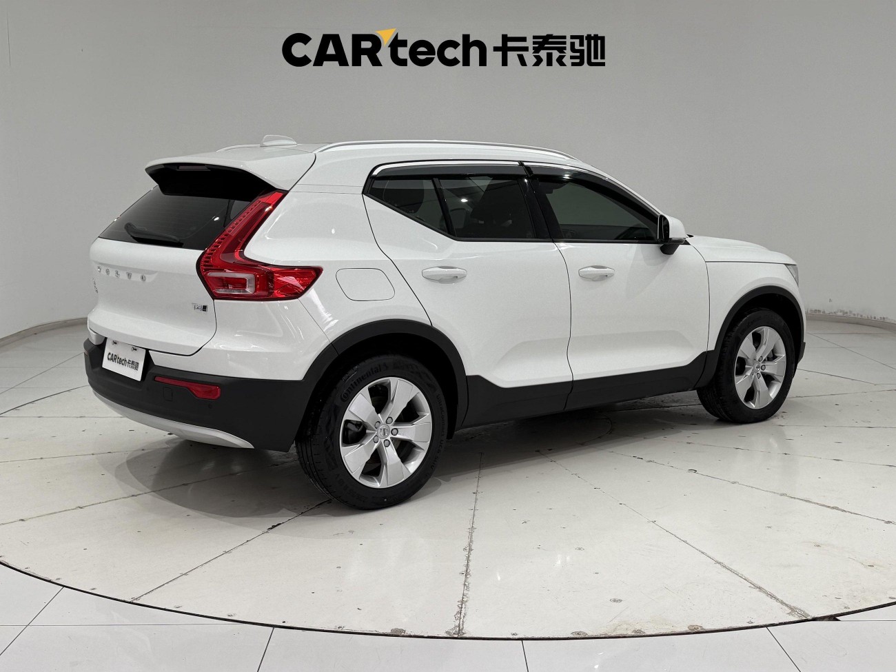 Volvo XC40 2022