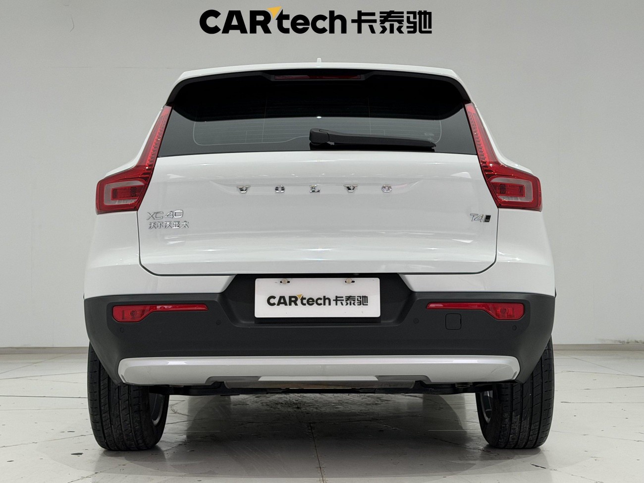 Volvo XC40 2022