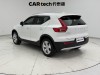 Volvo XC40 2022