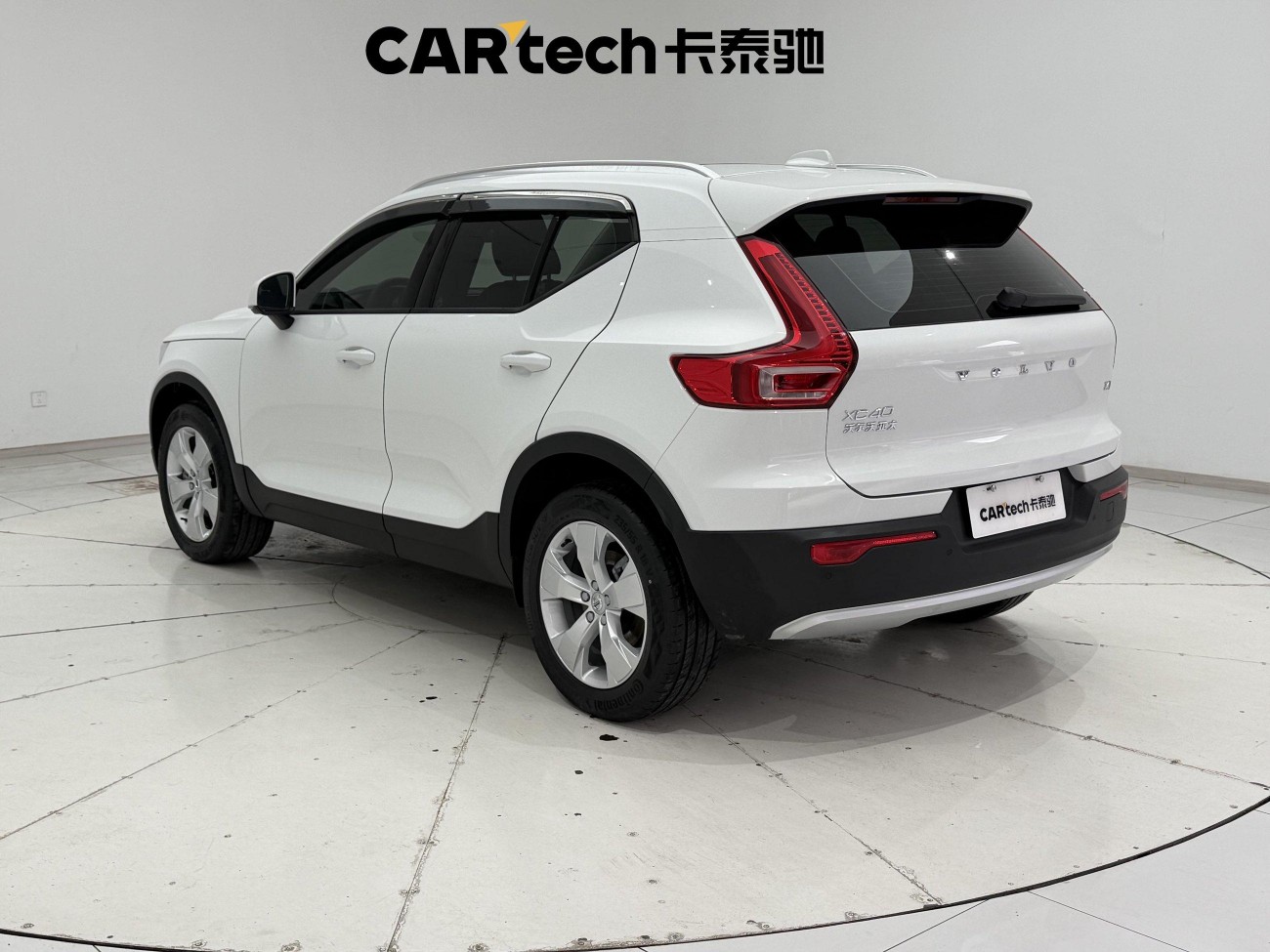 Volvo XC40 2022