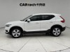 Volvo XC40 2022