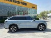 Volkswagen Talagon 2023