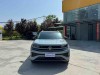 Volkswagen Talagon 2023