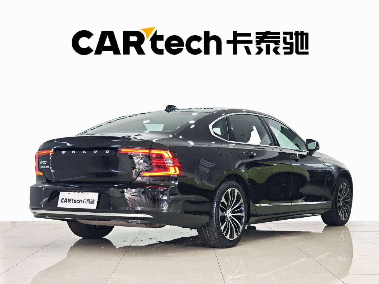 Volvo S90 2024