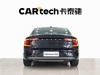 Volvo S90 2024