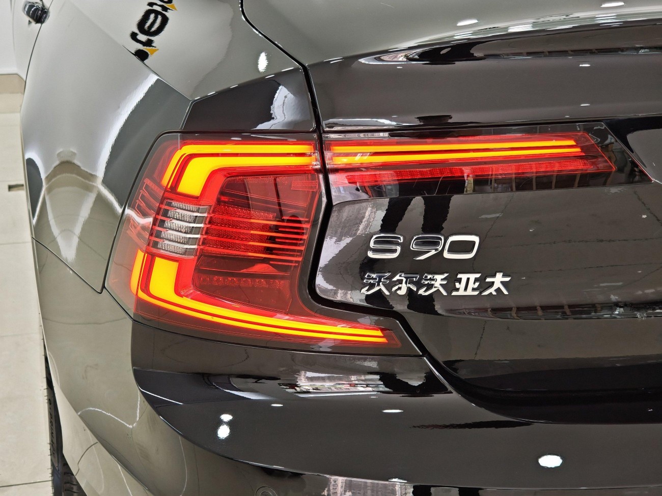 Volvo S90 2024
