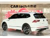 Volkswagen Tiguan L 2023